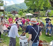 금산 인삼골건강마을, 녹색자금 나눔숲 돌봄프로그램 선정