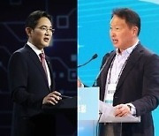 "이번엔 영국"…이재용·최태원·정의선·구광모, 경제사절단 참여 주목