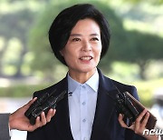 이정근 "윤관석 6000만원 받았다 …아니었다면 불만 나왔을 것"(종합)