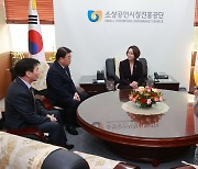 소진공 방문한 이영 "소상공인 체감 정책 발굴에 힘써달라"