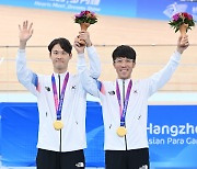 사이클 김정빈, 항저우 장애인AG 첫 금…시각장애 4000m 개인추발 우승