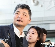 '시세조종 의혹' 김범수, 금감원 13시간 넘게 조사…자정 넘길 듯(종합)