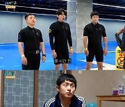 기안84, 마다가스카르 '자급자족' 제안 "덱스 번아웃 해결될 듯" ('태계일주베이스캠프')