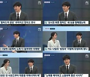 '뉴스룸' 성시경 "발라드는 더 이상 주류 NO…일본에서 성공하고파"