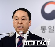 北 "이-팔 전쟁 미국 탓"…정부 "北, 반미선동 집착"