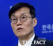 [2023 국감] 이창용 한은 총재 "물가 목표치 상당폭 상회…긴축 기조 이어가야"