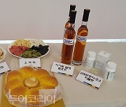 경북농업기술,울릉 신공항·관광객 100만 목표 선제 대응