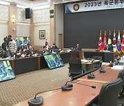 '흉상 이전' 정면 충돌..."文 돋보이려" vs "이념 논쟁"