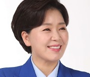 양향자 "나주 SRF 가동 중지, 광주시 손실 4300억 매몰 위기"