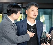 [포토] SM엔터 주가 시세조종 의혹, 김범수 카카오 전 의장 금감원 출석