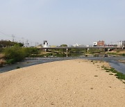 오산시, 오산천 일대 퇴적토 준설 나선다