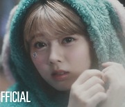 JYP 걸그룹 니쥬, 신곡 ‘Lucky Star’ 트랙 비디오 티저... ‘아홉 소녀 파자마 파티’