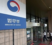 아동 살해, 미수에 그쳐도 실형… 법개정 추진