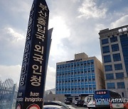 외국인클럽 덮쳤더니… 불법체류자 70여명 무더기 적발