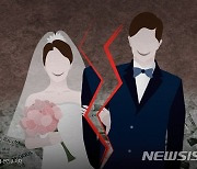 '1억5000만원 갈취' 20대女, 결혼 빌미로 중년男들 상대로 사기