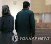 “도박·술·여자 아니면 이혼 못하나요”..뚱뚱하고 친구 없는 남편이 싫다는 여성