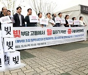 취약차주 평균 DSR 67%로 11년래 최고치..31만명은 소득보다 빚 더 많다