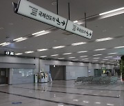 무안 '무늬만' 국제공항… 2025년 KTX로 접근성 개선 기대 [현장르포]