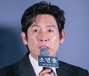 [포토] 설경구, '소년들'로 인사드려요