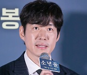 [포토] 유준상, 진지한 목소리