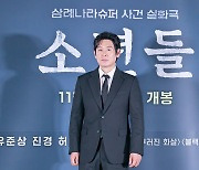 [포토] 설경구, 지천명 아이돌 실화