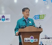 음성 원남면 한우농가, 충북 첫 럼피스킨병 확진