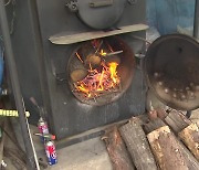 가을철 화재 절반 ‘부주의’…“난방기기 사용 전 점검”