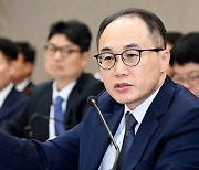 검찰, 윤 대통령 장모 보석 청구에 “적절치 않아” 불허 의견 제출