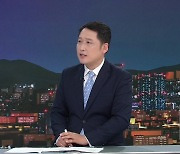 [월드 이슈] ‘탈중국’ 가속화