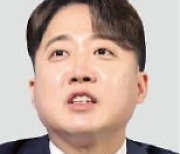 남아서 노원병? 탈당해 대구로?…정치인생 갈림길에 선 이준석