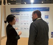 EDGC, ESMO에서 림프암 대상 신약후보 효능 결과 공개