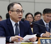 이원석 검찰총장 “이재명 영장, 사건 모아 청구하는 게 정공법”