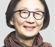 문화인류학자 조한혜정 교수 등 '삼성행복대상'