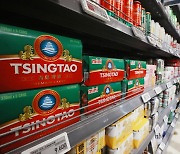 Tsingtao, anyone?