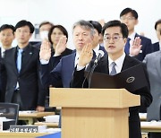 김동연 지사 “전세사기 피해자 전임 상담제 적극 검토” [2023 경기도 국감]