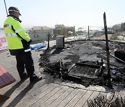 <캠핑 안전 2편> 밖에서 마시는 맥주가 위험한 이유 [강세현의 재난백서]