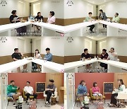 이은지→나선욱의 매운맛 토크…콘텐츠랩 비보 표 개그맨들의 놀이터 ‘개세모’