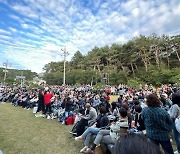 농업회사법인 원애그, 2023 봉화 환경친화축산 페스티벌 가을 음악회 성료