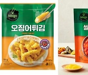 CJ CheilJedang introduces new Korean street food products