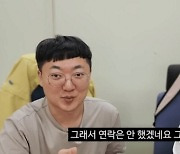 "초등 저학년이 아이폰 사달래요"…新 '등골 브레이커'에 학부모 한숨