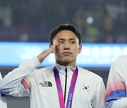 축구 금메달 땄는데 전역 못한 '상병' 조영욱…이유는