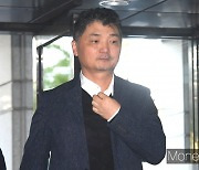 [머니S포토] 금감원, 김범수 카카오 센터장 소환…'위기의 카카오'