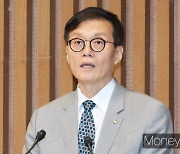 이창용 한은 총재 "美 연준 연내 금리 추가인상 가능성, 염두하고 있다"