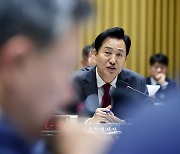 [머니S픽] 오세훈 시장 "내년 하반기, 기후동행카드 도입 본격화"