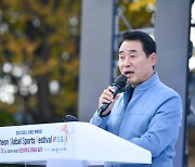 "외국인주민도 우리의 시민"…포천시, 제1회 세계인체육대회