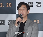 이선균 '마약 논란'에도 인기 ↑…영화 '잠' OTT 인기 순위 1위 싹쓸이 [MD이슈]