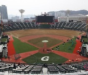 응원팀 졌다고 “사직구장서 칼부림” 글 올린 고등학생, 檢송치