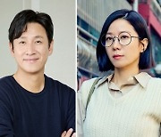 이선균 “황하나·한서희 전혀 몰라…아내 강남 건물매각은 관련없어”