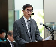 이창용 "3분기 GDP 예상 수준에서 크게 안 벗어날 것"