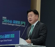 오영훈 제주지사 “기업인들, 수소 경제에 더 크게 도전해 달라”